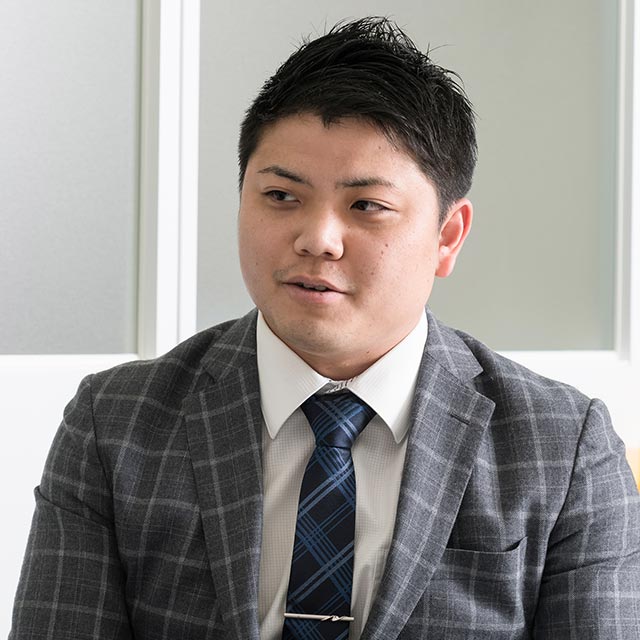 常に頼りにしてもらえる存在を目指します。