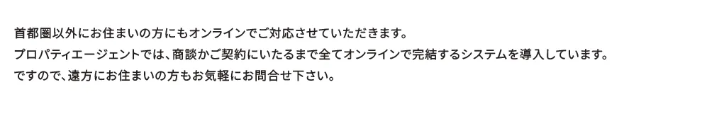アンサー5