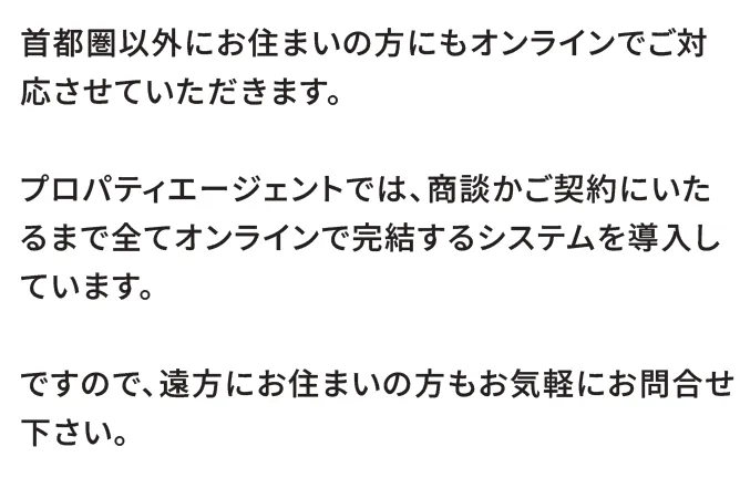 アンサー5