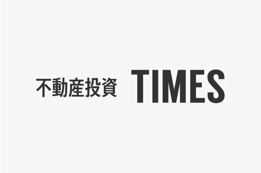 日本の年金問題の真実。年金に不安を感じるなら、対応策を考えよう。