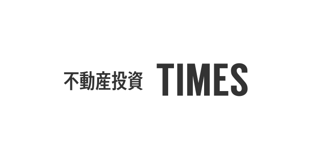 不動産投資Times