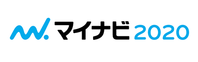 マイナビ2020