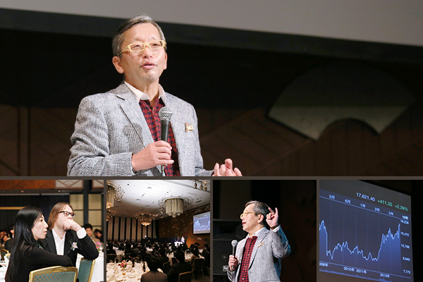 講演～日本経済の今と未来、不動産の持つ可能性～