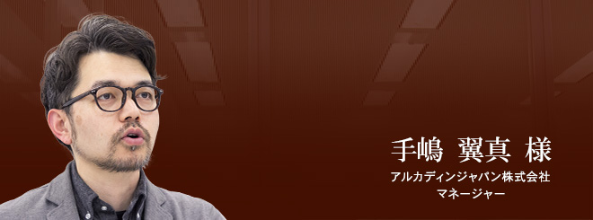 むしろサラリーマンには安全な投資ではないでしょうか。