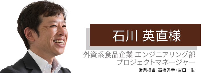 毎日を悔いなく過ごすこと、まずはそこからです。