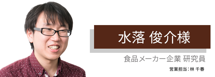 株のサークルに入り、不動産にも興味を持っていました。のアイキャッチ画像