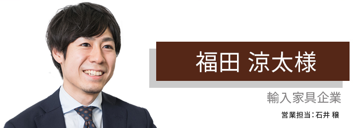 考える節目、節目で、自分向きの投資方法だと思えました。