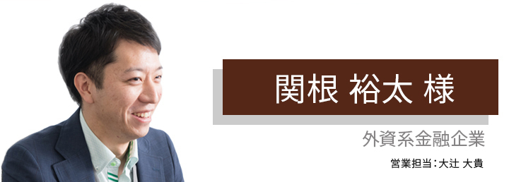 オーナーになって、スキルが増えたような気分です。