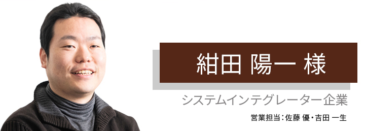 分散投資の一つとして、有効な手段です。のアイキャッチ画像