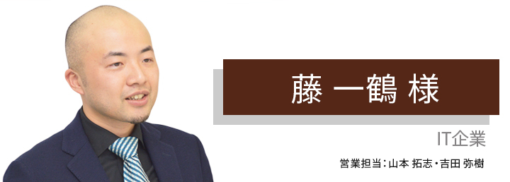 オンオフともに密に交流したいです。