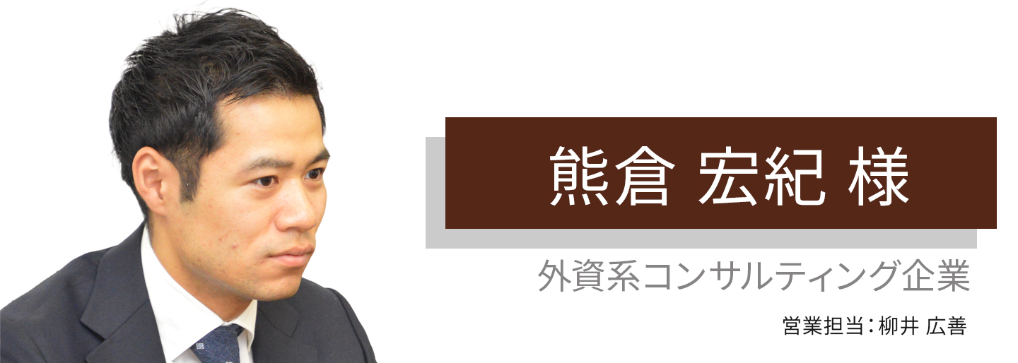 自分がどうなりたいのか考えさせてくれる投資だと思います。のアイキャッチ画像