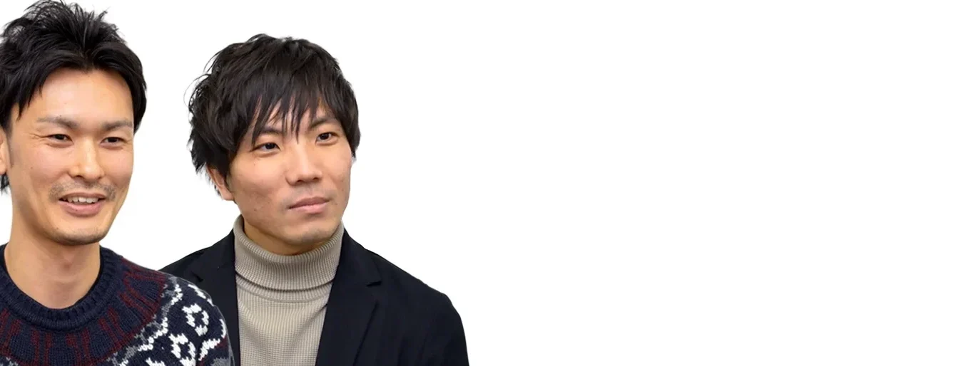 マイナスな部分を隠さず、しっかり提示してくれたのがよかったです。