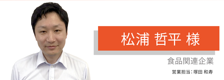 説明のロジックが明確で、非常にわかりやすかったです。のアイキャッチ画像