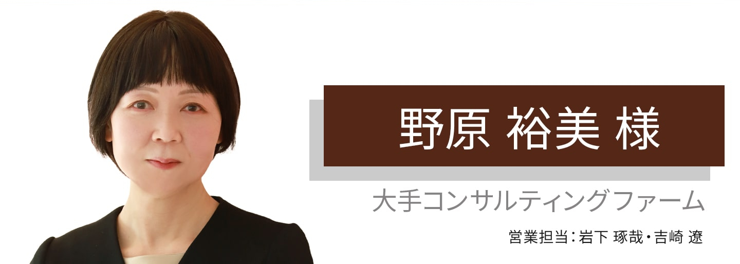 当然、不安はありましたが、自分の中で不安とどのように向き合うか決めてからは迷うことはありませんでした。のアイキャッチ画像