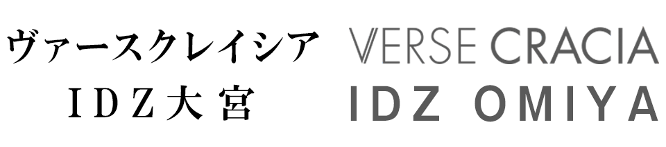 ヴァースクレイシアIDZ大宮
