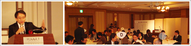 第1回 オーナー謝恩パーティー