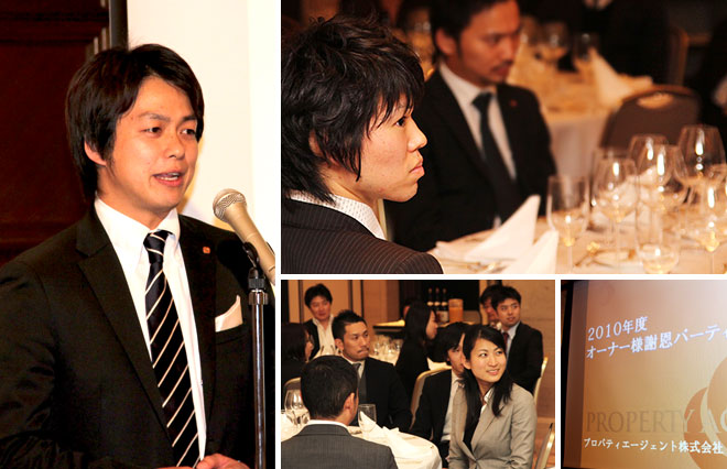 お客様の笑顔が、私たちの励みになります。