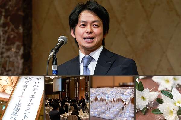 パーティーの場に、「家族」の姿を見いだせました。