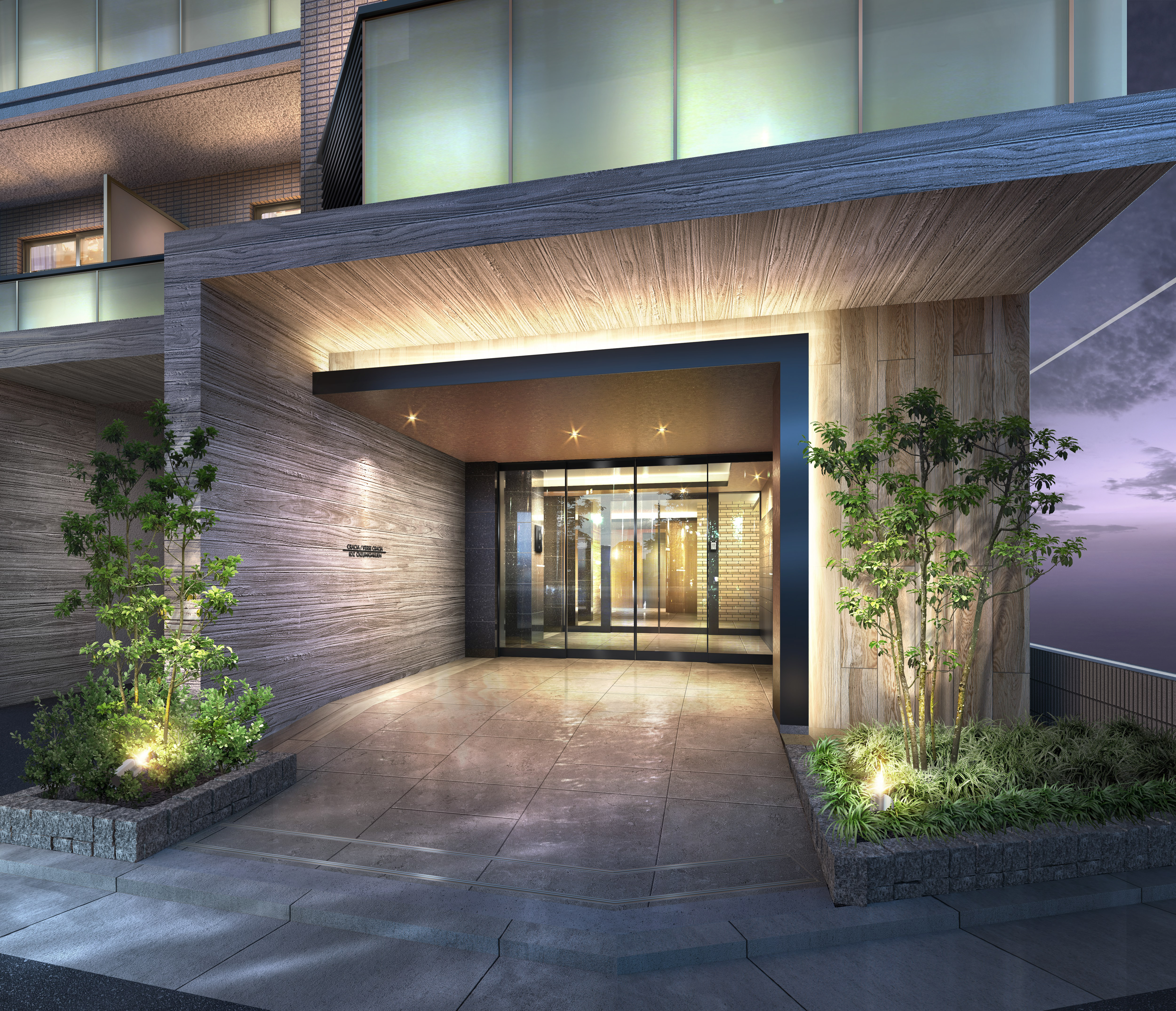 ヴァースクレイシアIDZ大泉学園